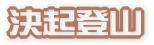 EFL������ 